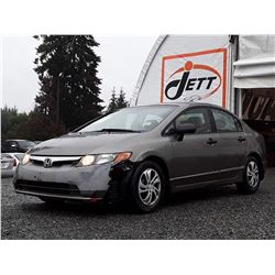 A12N --  2007 HONDA CIVIC DX  , Grey , 212234  KM's "NO RESERVE"