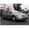 Image 3 : A12N --  2007 HONDA CIVIC DX  , Grey , 212234  KM's "NO RESERVE"