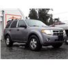 Image 3 : J1 --  2008 FORD ESCAPE XLT  , Purple , 152787  MILES