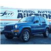 Image 1 : F6 --  2004 JEEP LIBERTY SPORT  , Blue , 153512  KM's