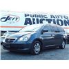 Image 1 : J2 --  2005 HONDA ODYSSEY EXL  , Grey , 220744  KM's
