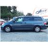 Image 8 : J2 --  2005 HONDA ODYSSEY EXL  , Grey , 220744  KM's