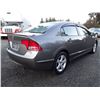 Image 5 : E2 --  2008 HONDA CIVIC EXL , Grey , 144352  KM's