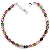 Image 1 : Natural Fancy Color Tourmaline Bracelet