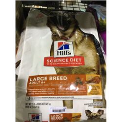 Hills Science Diet Large Breed Adult Dog Food (14.9kg)