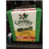 Image 1 : Greenies Grain Free Dog Dental Treats (765g)