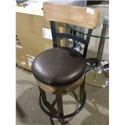 Bar Stool