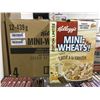 Image 1 : Case of Mini Wheats Vanilla Latte Flavor (12 x 439g)