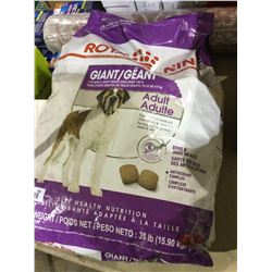 Royal Canin Giant Adult Dog Food (15.90kg)