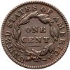 Image 3 : 1833 N-4 C/B VF25