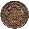 Image 3 : 1835 N-9 A/A VG10+ NET 8