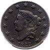 Image 2 : 1823 N-1 VF20 PCGS VF20 1823/2 OVERDATE