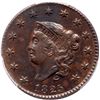 Image 2 : 1825 N-8 XF45+ PCGS AU53