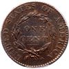 Image 3 : 1825 N-8 XF45+ PCGS AU53