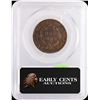 Image 5 : 1825 N-8 XF45+ PCGS AU53