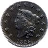 Image 2 : 1825 N-9 VF30 PCGS XF DETAILS