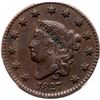 Image 2 : 1827 N-6 C/A VF35 PCGS EF45