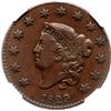 Image 2 : 1829 N-7 VF30+  NGC VF30