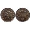 Image 1 : 1830 N-4 D/C AU55 PCGS MS61