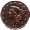Image 2 : 1831 N-6 B/C VF30 NET 25 PCGS EF40