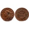 Image 1 : 1834 N-2 B/C VF30 PCGS EF40