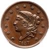 Image 2 : 1837 N-9 E/C AU58 PCGS MS63BN