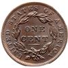 Image 3 : 1838 N-7 C/B MS60 PCGS MS62BN