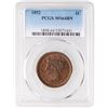 Image 4 : 1852 N-16 PCGS MS64BN