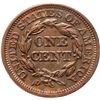 Image 3 : 1844 N-1 PCGS MS63