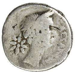 ROMAN IMPERATORIAL PERIOD: Julius Caesar, as dictator, 49-44 BC, AR denarius (3.88g), Rome, January-