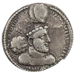 SASANIAN KINGDOM: Hormizd I, 272-273, AR obol (0.69g). VF