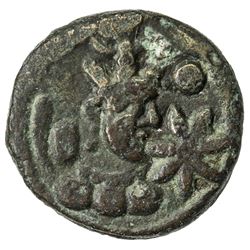 SASANIAN KINGDOM: Yazdigerd II, 438-457, AE pashiz (1.31g), NM. F