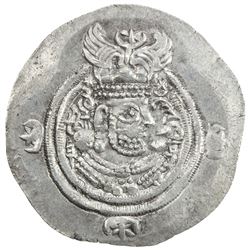 SASANIAN KINGDOM: Yazdigerd III, 632-651, AR drachm (4.07g), BN (perhaps Bamm), year 12. EF