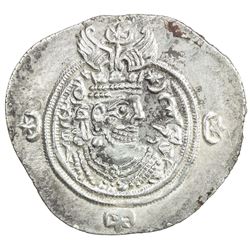 SASANIAN KINGDOM: Yazdigerd III, 632-651, AR drachm (4.08g), GLM, year 12. VF-EF