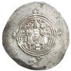 Image 2 : ARAB-SASANIAN: Khusro "lillah" type, ca. 656-670? AR drachm (3.78g), DA (Darabjird), AH37. VF-EF
