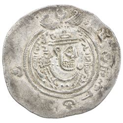 ARAB-SASANIAN: Khusro "lillah" APD type, ca. 660s-670s, AR drachm (4.07g), SK (Sijistan), year 20 (f