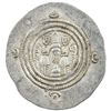 Image 2 : ARAB-SASANIAN: Mu'awiya, 661-680, AR drachm (4.13g), DA (Darabjird), year 43 (frozen). EF