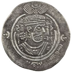 ARAB-SASANIAN: Samura b. Jundab, ca. 672-673, AR drachm (4.00g), DA (Darabjird), year 43 (frozen). V