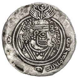ARAB-SASANIAN: al-Qatari b. Fuja'a, ca. 688-698, AR drachm (3.68g), DA (Darabjird), AH76. VF