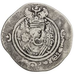 ARAB-SASANIAN: 'Atiya b. al-Aswad, fl. 689-696, AR drachm (3.61g), KLMAN-NAL (Narmashir), AH71. F