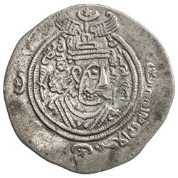 ARAB-SASANIAN: 'Atiya b. al-Aswad, fl. 689-696, AR drachm (3.89g), KLMAN-SLC, AH74. VF-EF