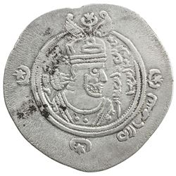 ARAB-SASANIAN: 'Abd al-'Aziz b. 'Abd Allah (b. Khalid), ca. 690-693, AR dirham (3.34g), TART (Tawwaj