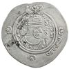 Image 1 : ARAB-SASANIAN: 'Abd al-'Aziz b. 'Abd Allah (b. Khalid), ca. 690-693, AR dirham (3.34g), TART (Tawwaj