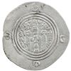 Image 2 : ARAB-SASANIAN: 'Abd al-'Aziz b. 'Abd Allah (b. Khalid), ca. 690-693, AR dirham (3.34g), TART (Tawwaj