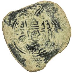 ARAB-SASANIAN: Khalid b. 'Abbad, ca. 700, AE pashiz (2.53g), BYSh (Bishapur), ND. F
