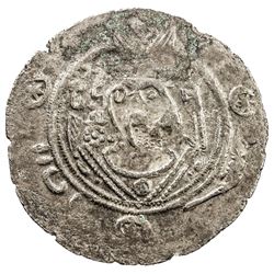 TABARISTAN: Ma'add, 789, AR 1/2 drachm (1.53g), Tabaristan, PYE138. VF