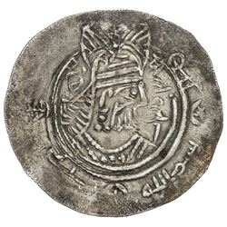 EASTERN SISTAN: Halil, ca. 770s, AR drachm (3.30g), SK (Sijistan), ND. VF