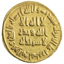 UMAYYAD: 'Abd al-Malik, 685-705, AV dinar (4.27g), NM (Dimashq), AH80. EF-AU