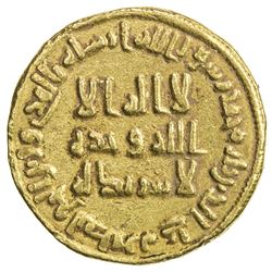 UMAYYAD: 'Abd al-Malik, 685-705, AV dinar (4.24g), NM (Dimashq), AH80. VF
