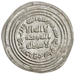 UMAYYAD: 'Abd al-Malik, 685-705, AR dirham (2.92g), Sabur, AH80. EF-AU